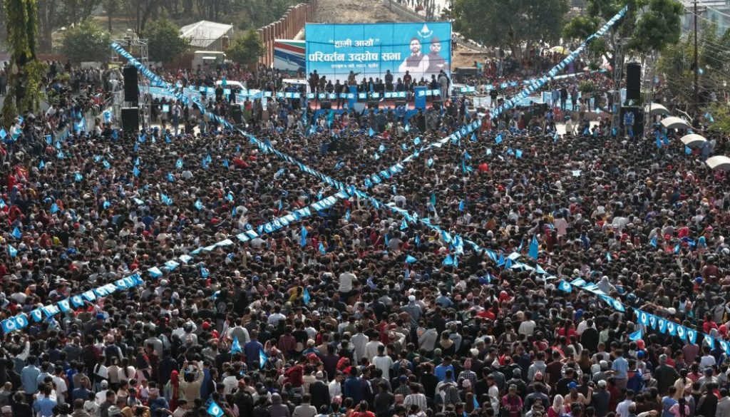 WhatsApp Image 2026-02-19 at 15.55.24