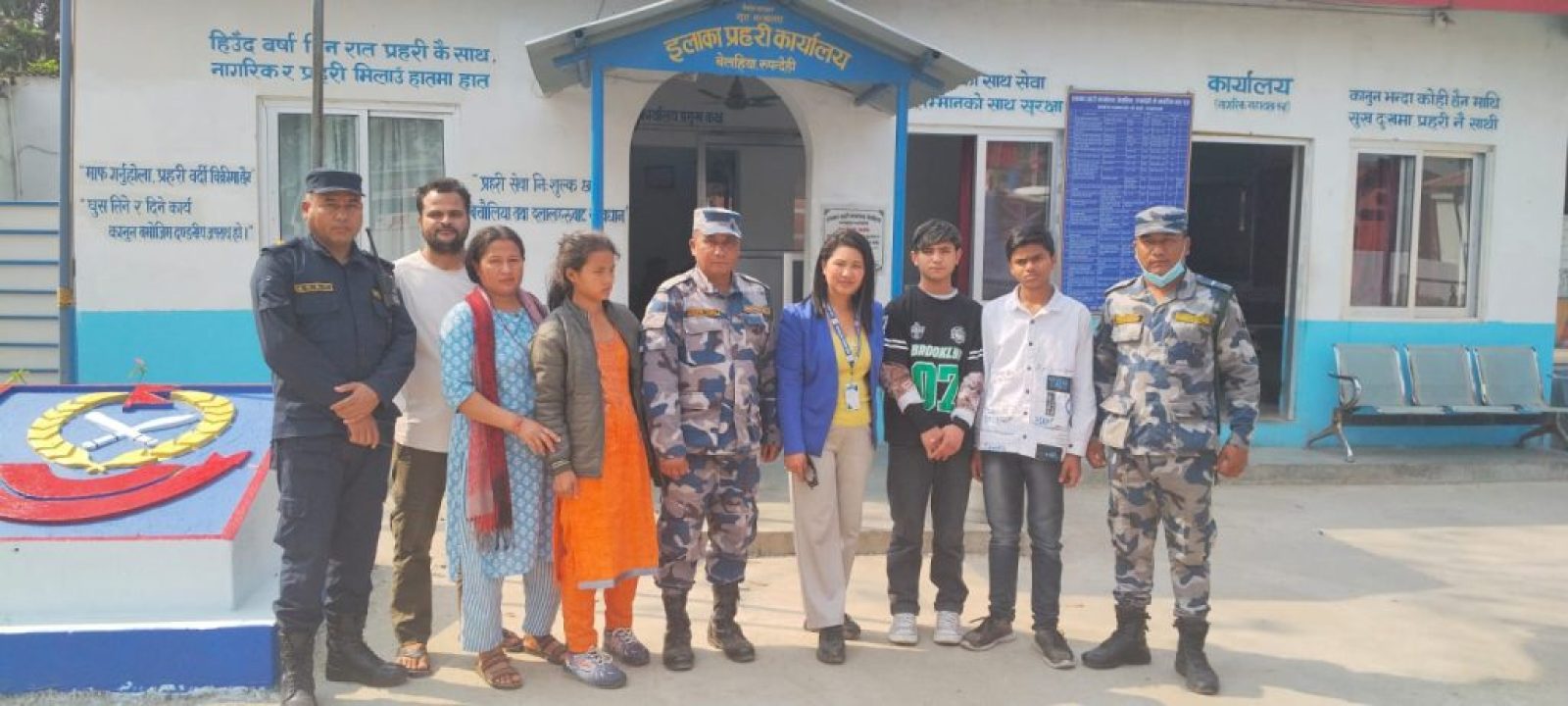 WhatsApp Image 2026-02-23 at 05.22.45