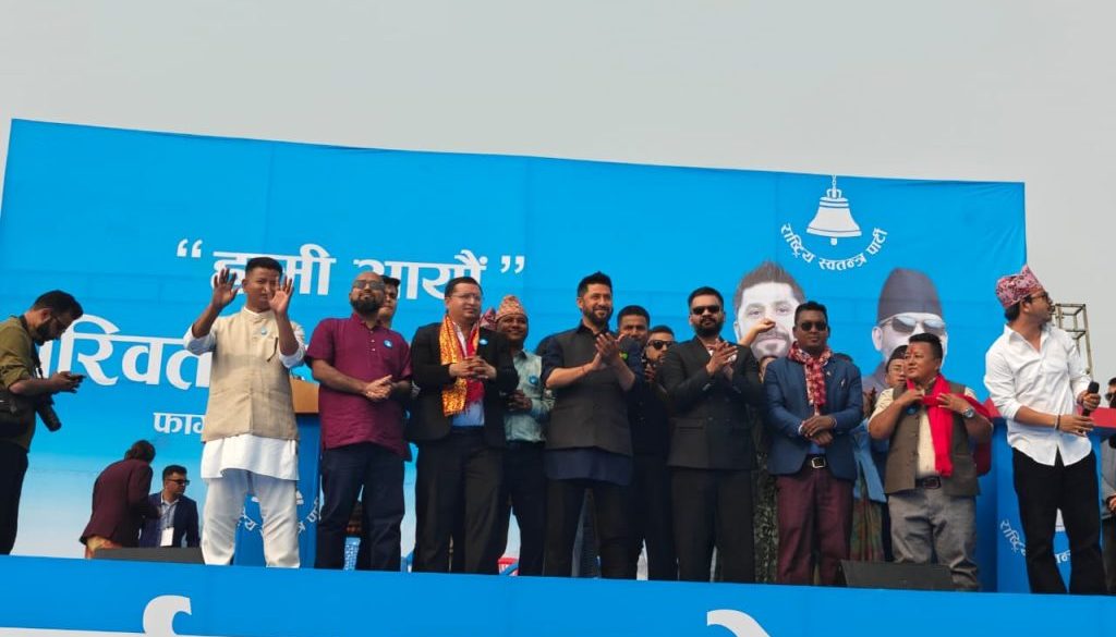 WhatsApp Image 2026-02-24 at 15.54.09