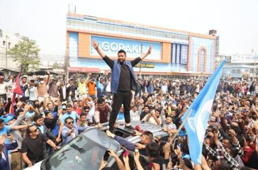 WhatsApp Image 2026-02-24 at 21.06.02