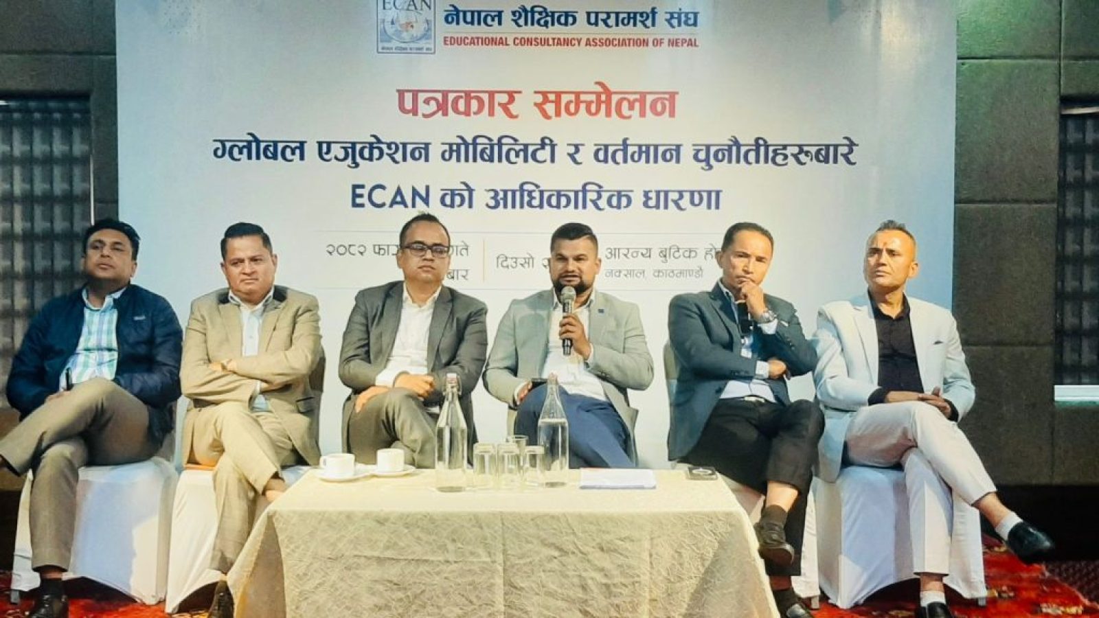 WhatsApp Image 2026-02-24 at 3.06.40 PM