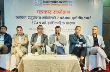 WhatsApp Image 2026-02-24 at 3.06.40 PM