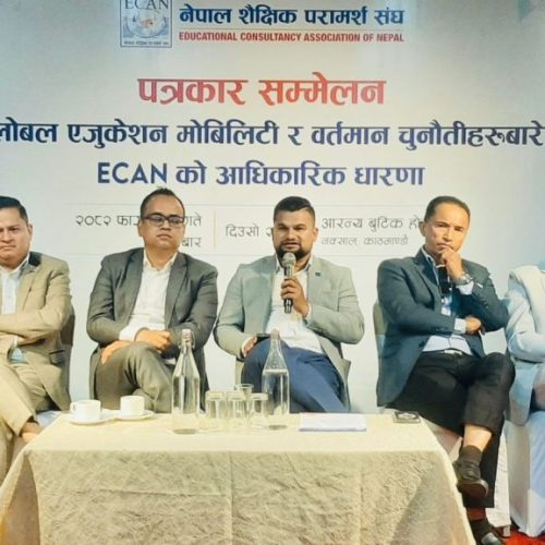 WhatsApp Image 2026-02-24 at 3.06.40 PM