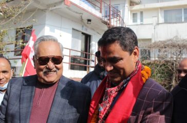 WhatsApp Image 2026-02-25 at 16.01.54