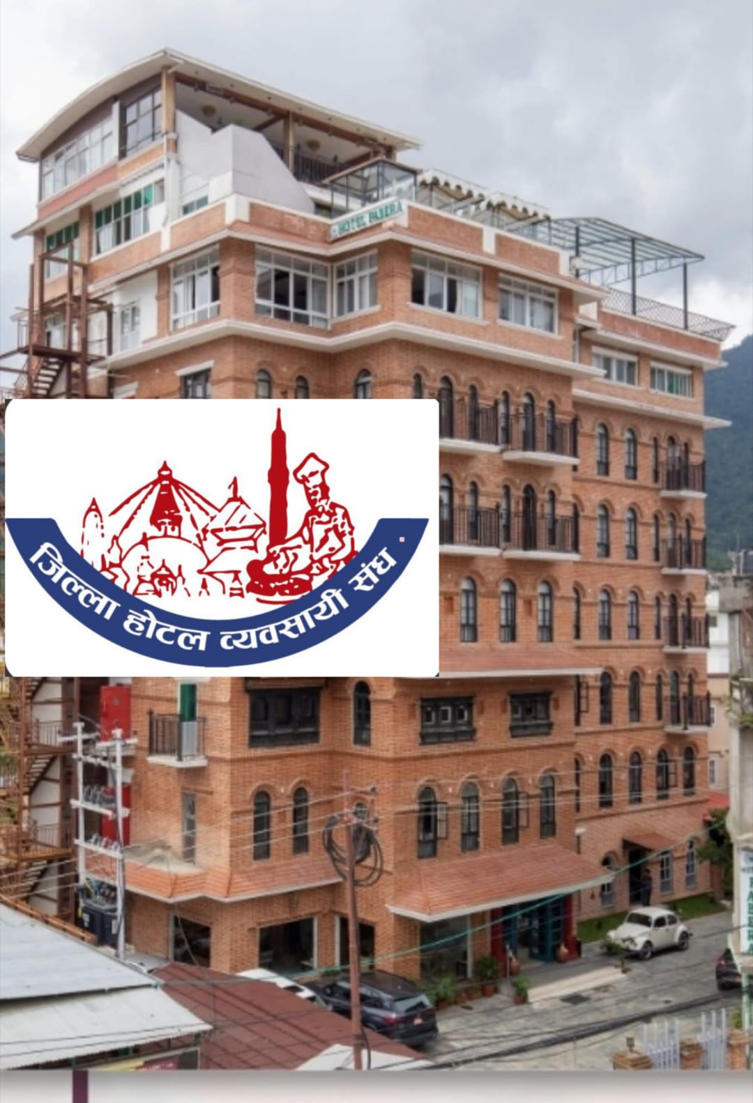 WhatsApp Image 2026-02-26 at 14.52.29