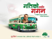 WhatsApp Image 2026-02-26 at 20.07.15