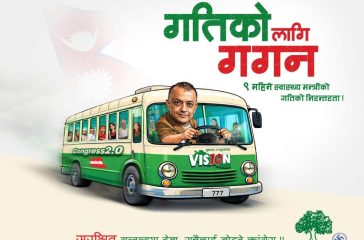 WhatsApp Image 2026-02-26 at 20.07.15