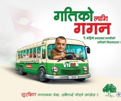 WhatsApp Image 2026-02-26 at 20.07.15