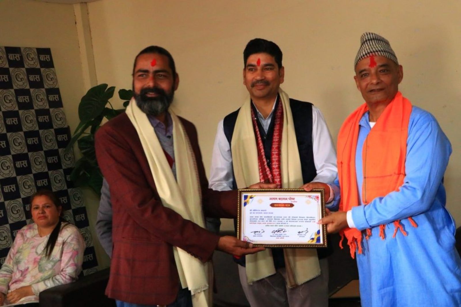 c955133d-7409-4361-9875-f58b9e41dd26