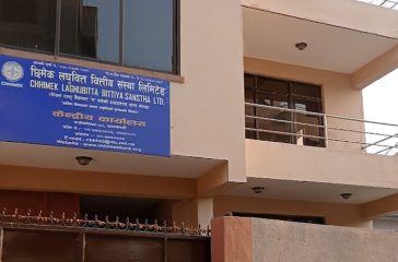 chhimek-laghubitta-building-e1746943407148