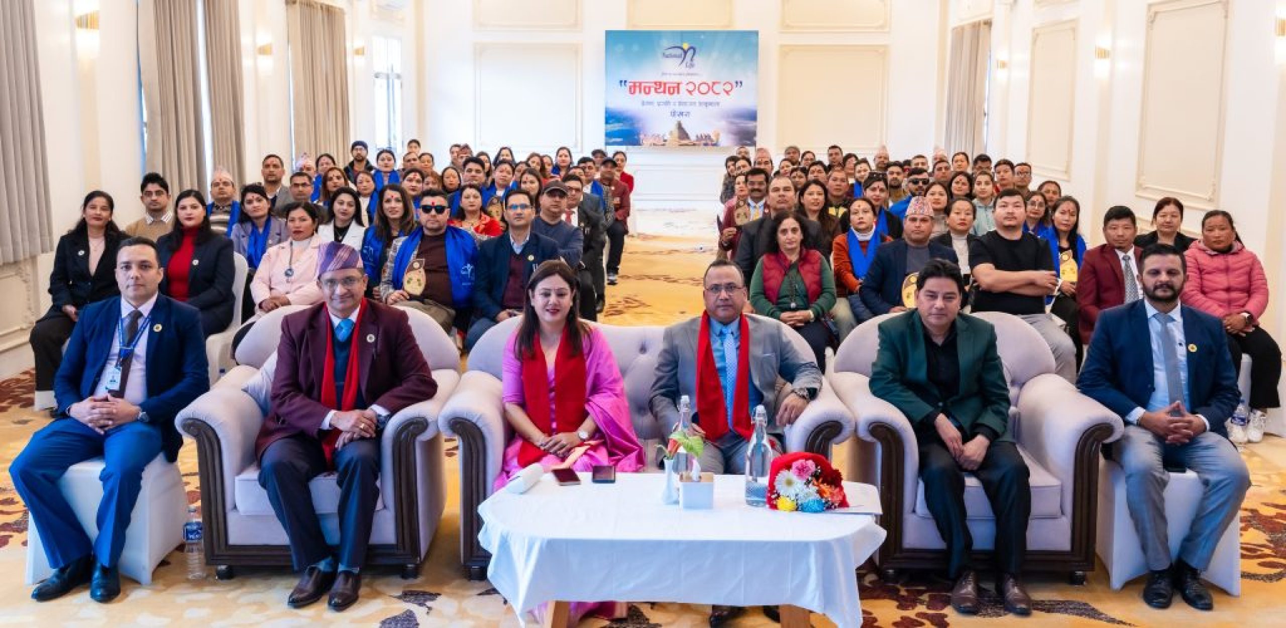 manthan pokhara photo