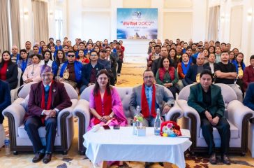 manthan pokhara photo