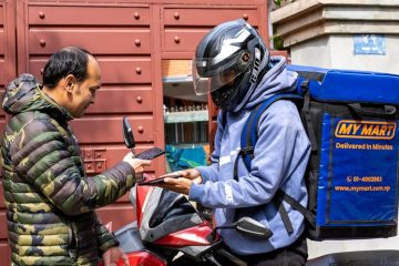 my-mart-arthapranali