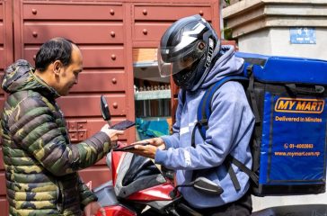 my-mart-arthapranali