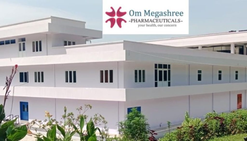 om-meghashree-1752063452