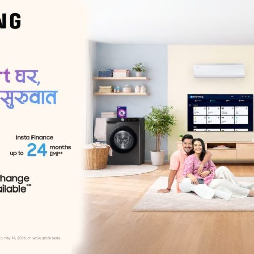 16x9_PR_NY2083. OPT 2.jpg