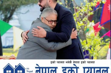 657927481_1497032305454022_3262279473873541114_n