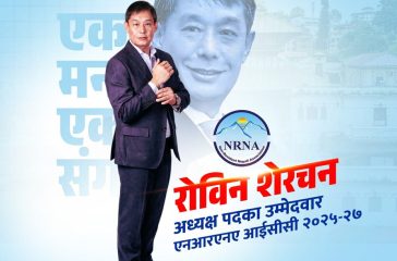 71a6fad2-9e71-4bbb-a001-116e18683cef