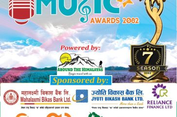 7th Sagarmatha Music Awards 2082 (2)