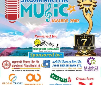 7th Sagarmatha Music Awards 2082 (2)