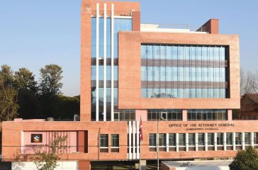 Attorny-general-mahanyayadhibakta-ko-office