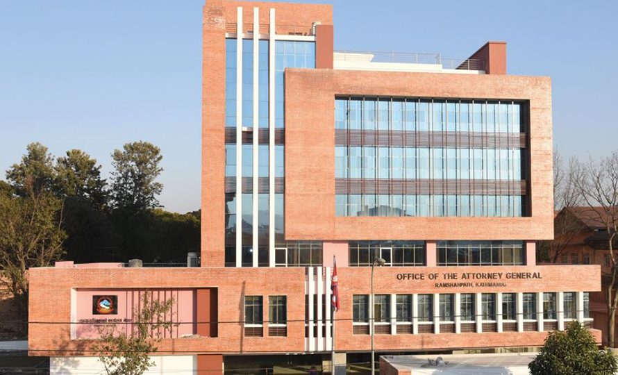 Attorny-general-mahanyayadhibakta-ko-office