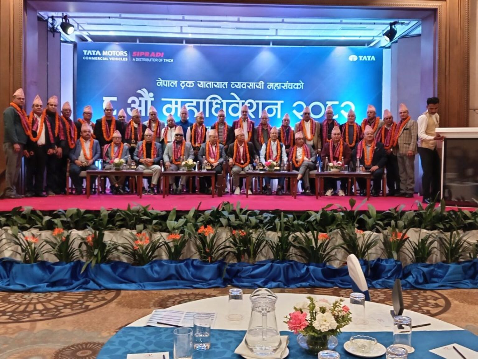 IMG_20260323_194526-1536x1152