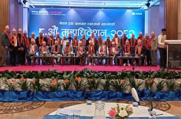 IMG_20260323_194526-1536x1152