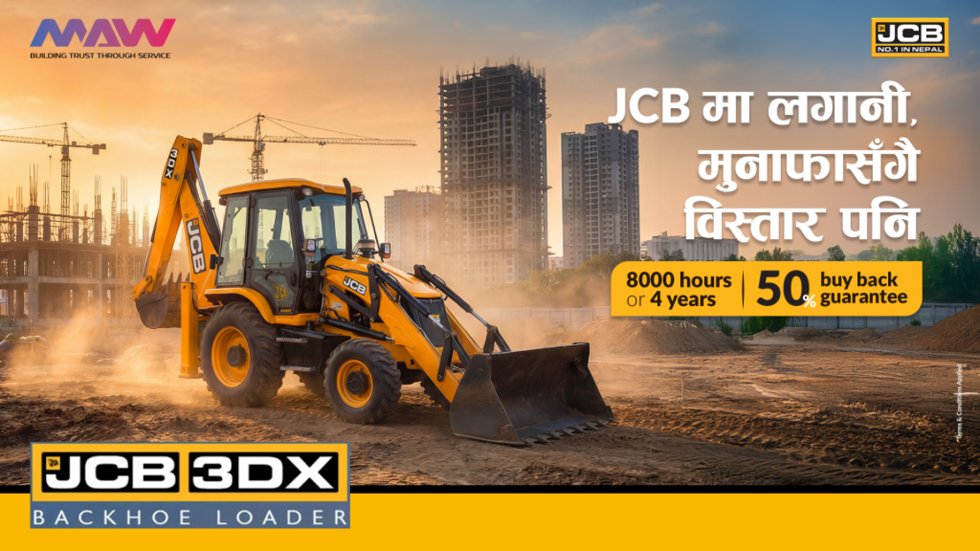 JCB 3DX Super Backhoe Loader Buy Back Guarantee Press Release Cover