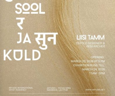 Liisi Tamm_Feb-Mar 2026.jpg.jpg