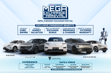 MAW Vriddhi Mega Exchange