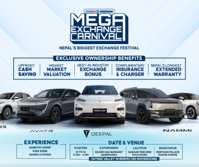 MAW Vriddhi Mega Exchange