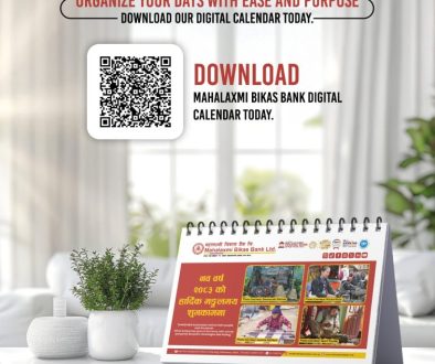 MLBL Digital Calendar