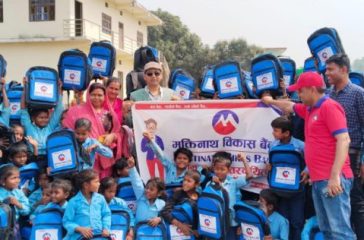 Muktinath_Bikas_Banks_CSR_Initiative_111-696x316