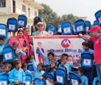 Muktinath_Bikas_Banks_CSR_Initiative_111-696x316