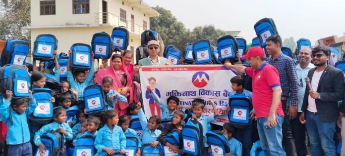 Muktinath_Bikas_Banks_CSR_Initiative_111-696x316