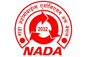 NADA Logo