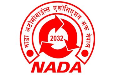 NADA Logo