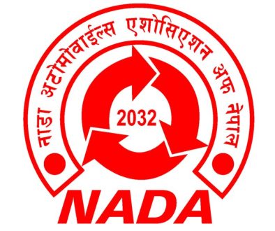 NADA Logo