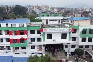 Nepali-Congress central office
