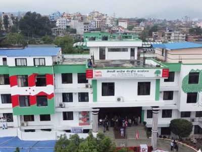 Nepali-Congress central office