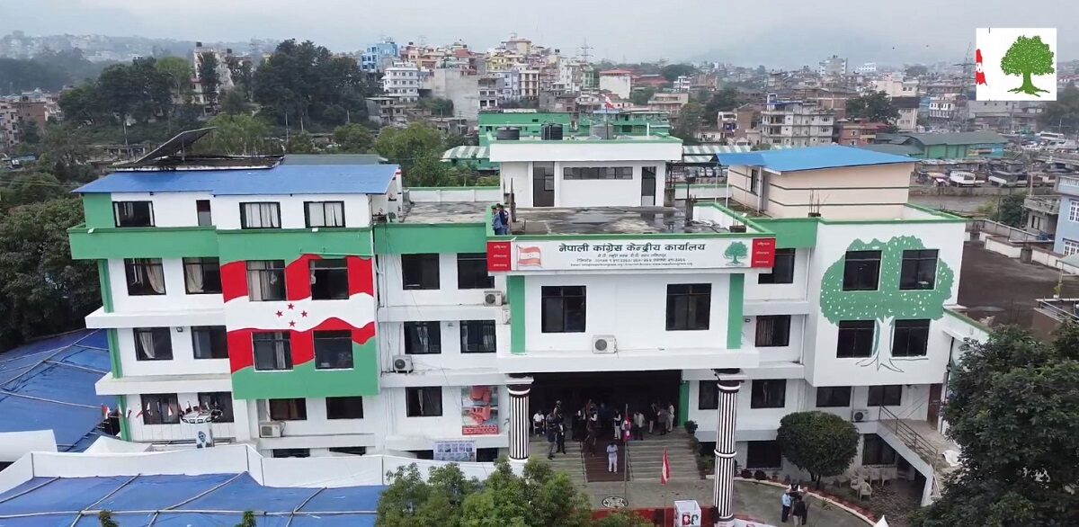 Nepali-Congress central office