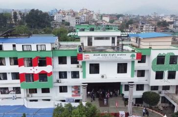 Nepali-Congress central office