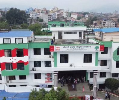 Nepali-Congress central office