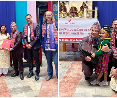 PR on Educational Materials Distribution to Shanti Sewa Griha-photo