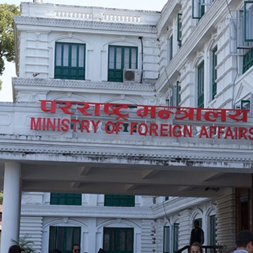 Pararastra-Mantralaya-Ministry-of-Foreign-Affairs
