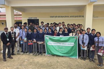 Shree Sarbajanik Secondary School, Chhatradev