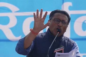 Swarnim-Wagle-1-1024x500