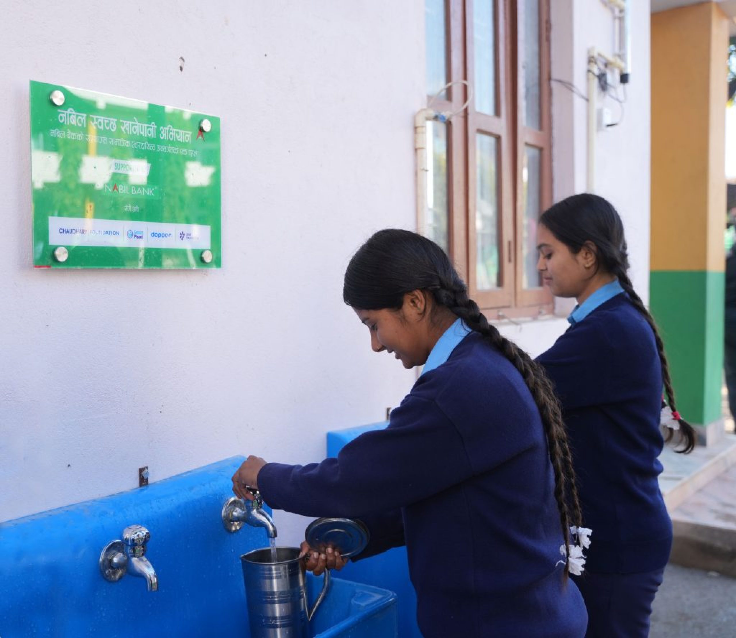 WASH Project_picture