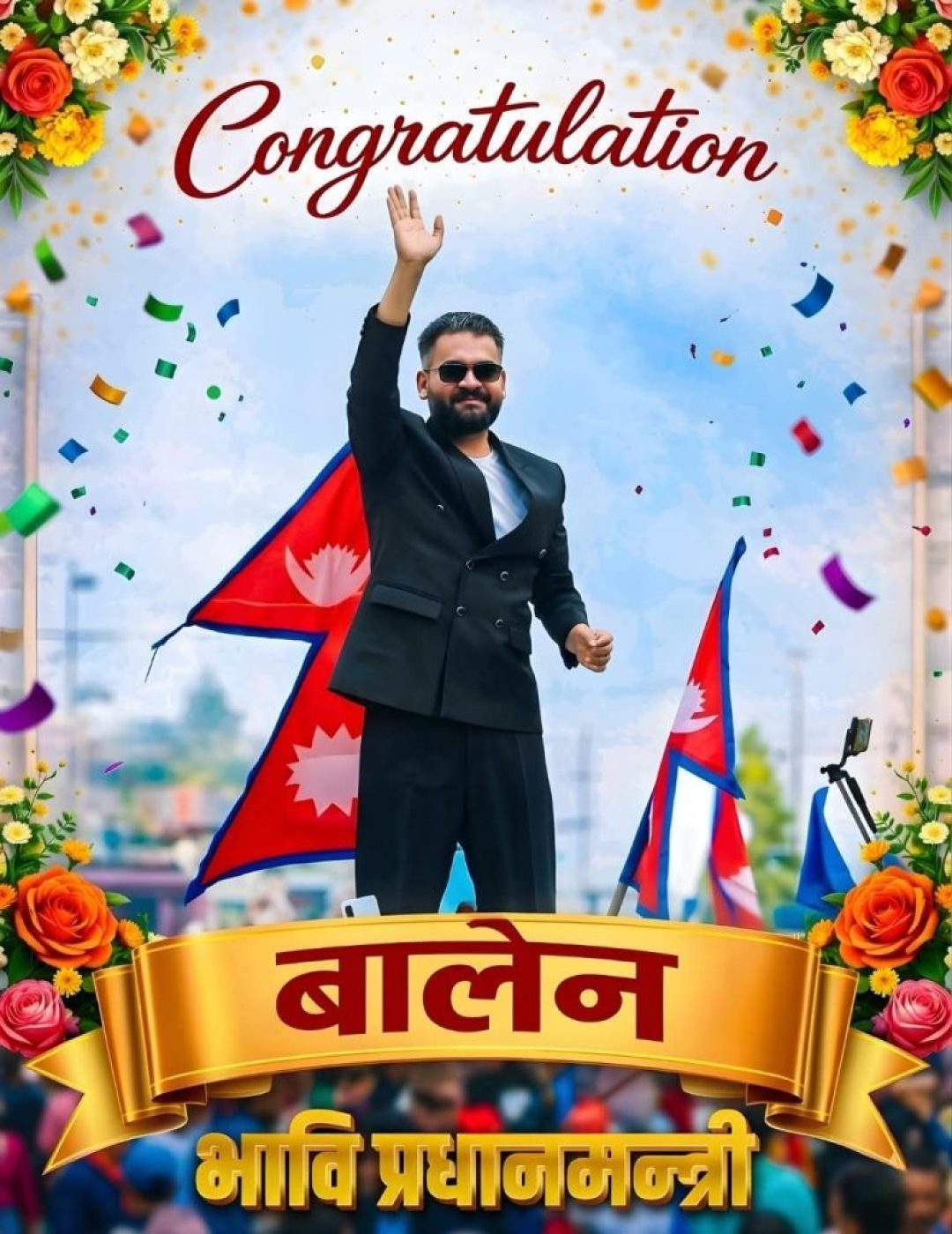 WhatsApp Image 2026-03-07 at 20.59.20